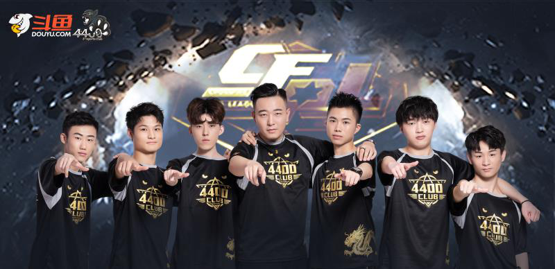 的呐喊声 的呐喊声