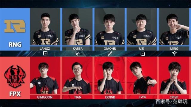 选手们的实 选手们的实