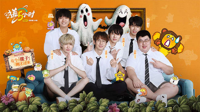 球和创造得 球和创造得