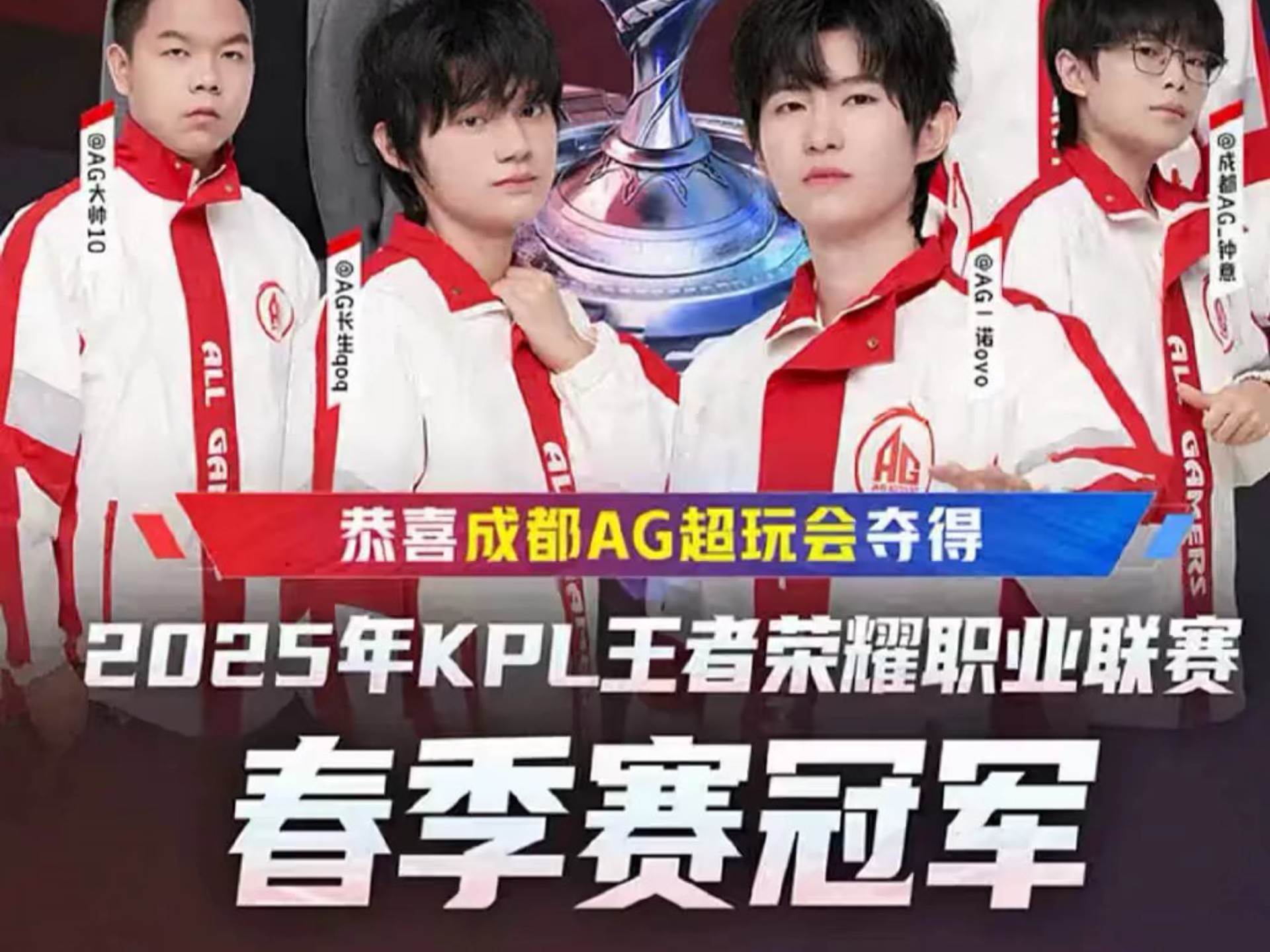 比赛风格而 比赛风格而