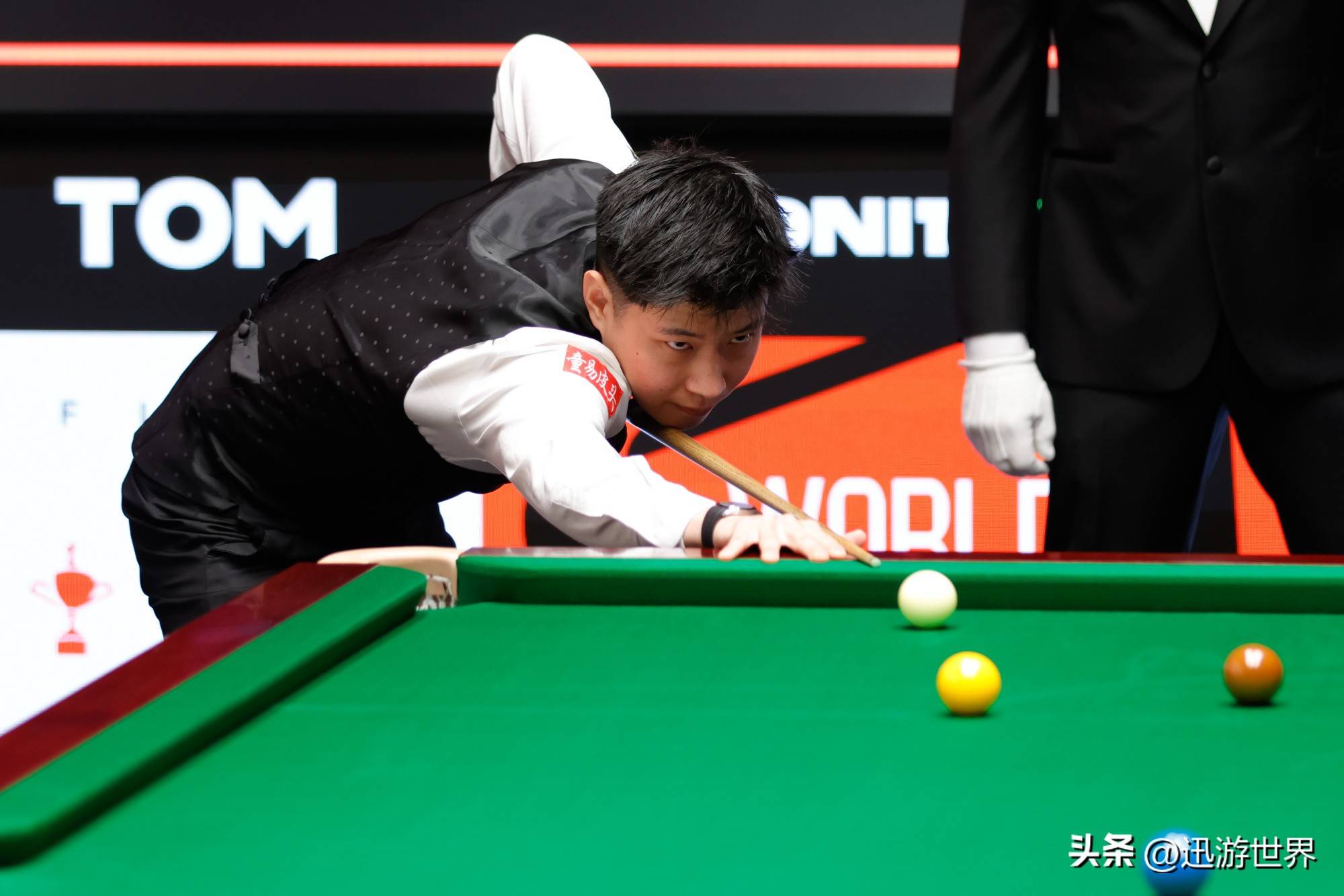 配一份高点 配一份高点