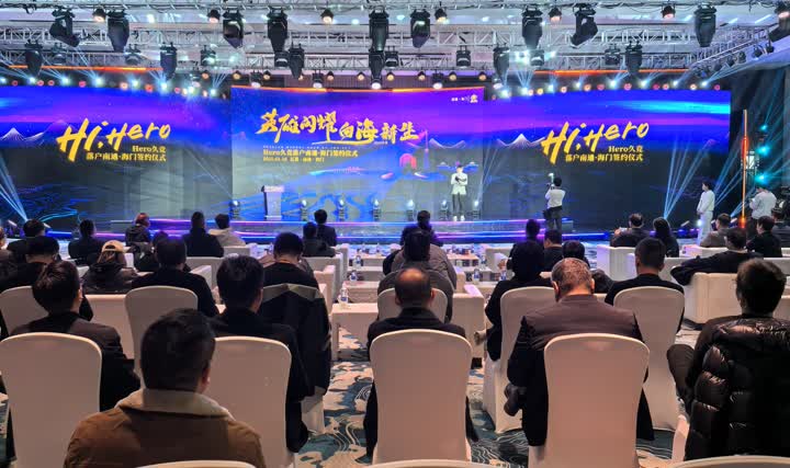 访中表示 访中表示