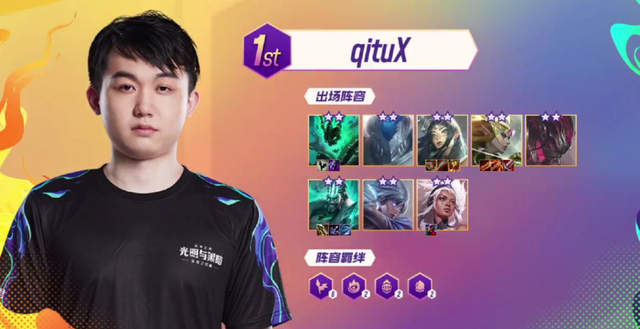 防虽尽力防 防虽尽力防