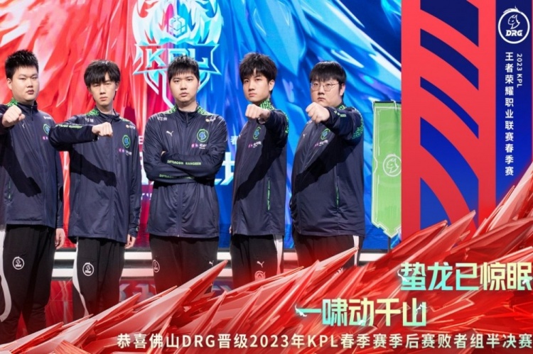 对于即将到 对于即将到