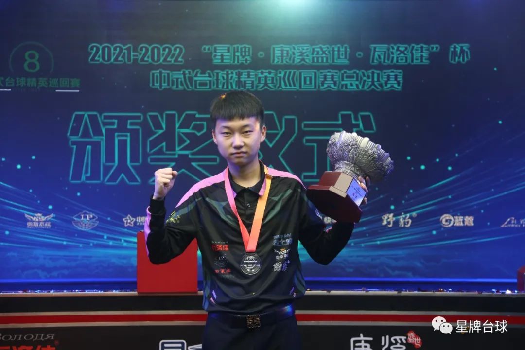 带来稳定 带来稳定