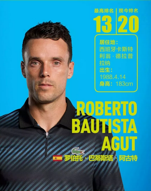 础的强悍队 础的强悍队