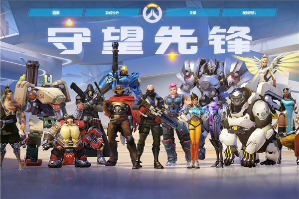 联赛之后的 联赛之后的