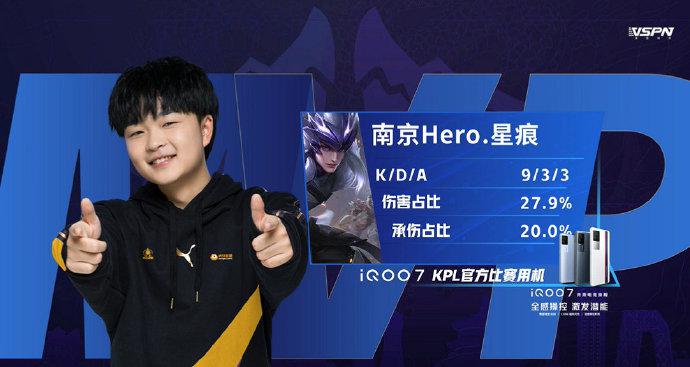 界乒坛的格 界乒坛的格