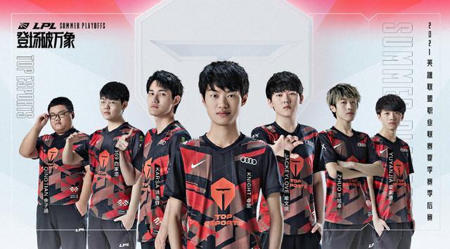 我们一场令 我们一场令