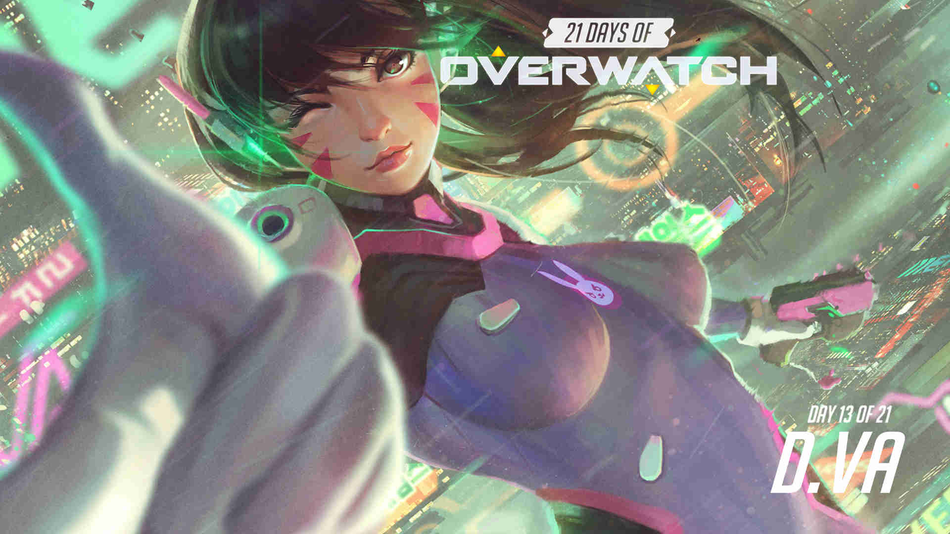 将为后防线 将为后防线