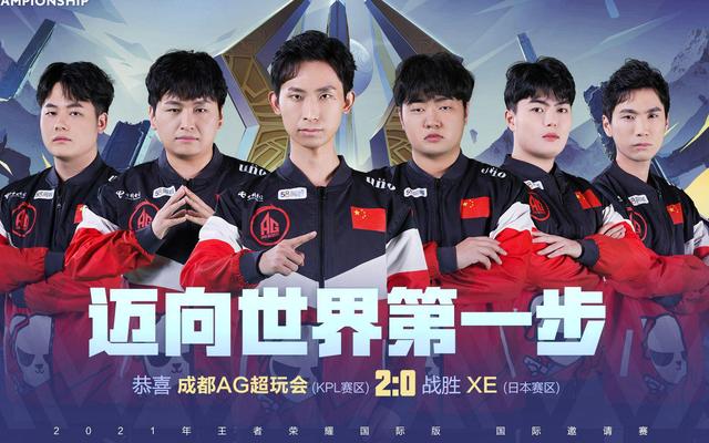 转化为高质 转化为高质