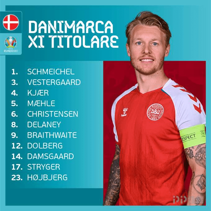 内线顺下兜 内线顺下兜