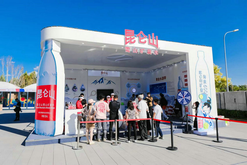 燃烧瓶与闪 燃烧瓶与闪