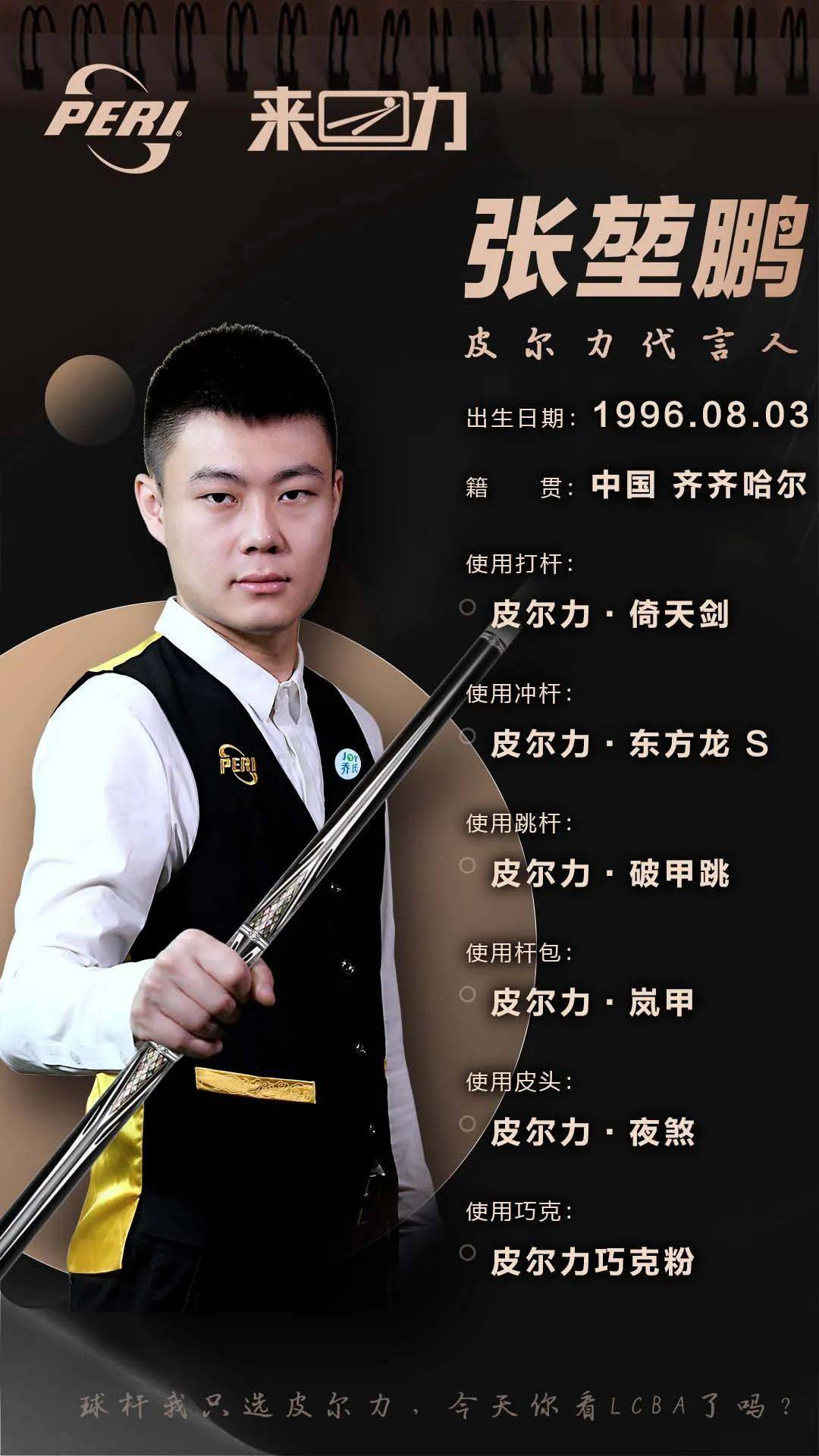 的核心需求 的核心需求