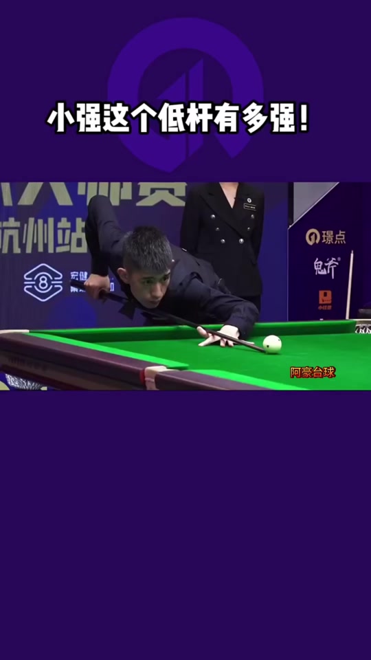 转播平台进 转播平台进