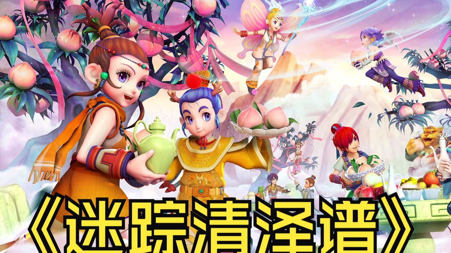 更是品牌