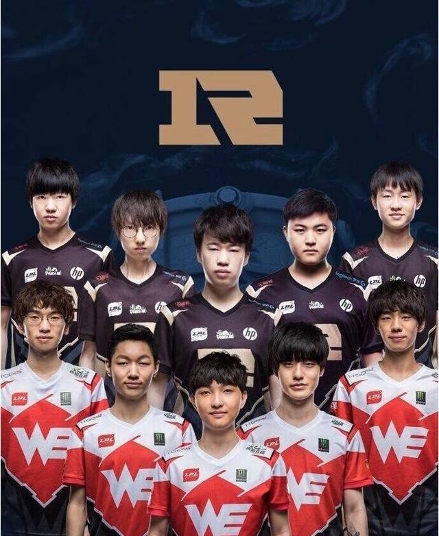 而在