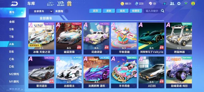 这一评选更 这一评选更