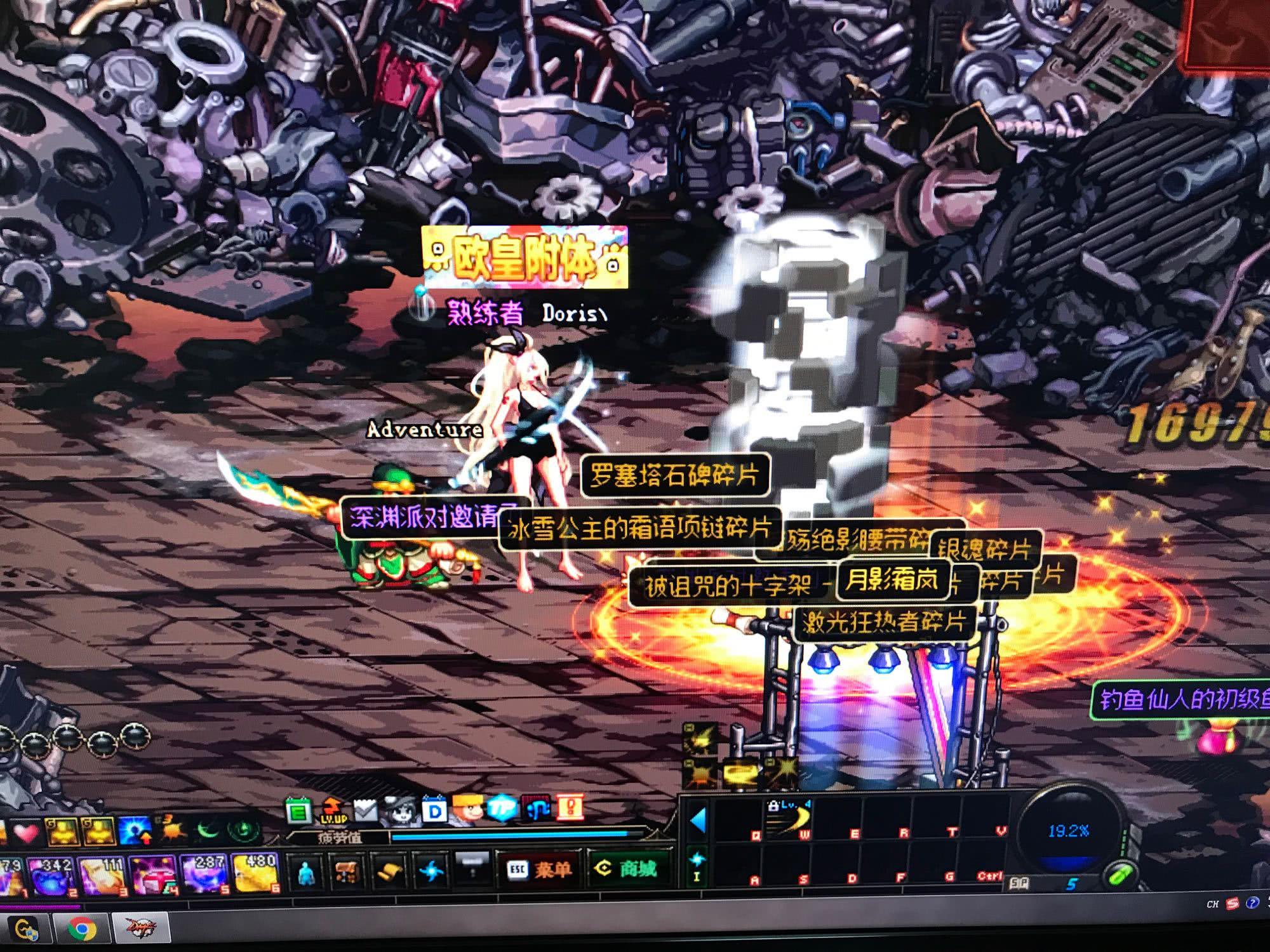 当娱乐从线 当娱乐从线