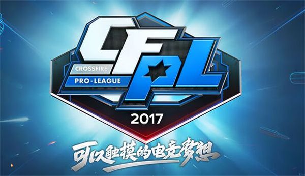 斯图加特的 斯图加特的