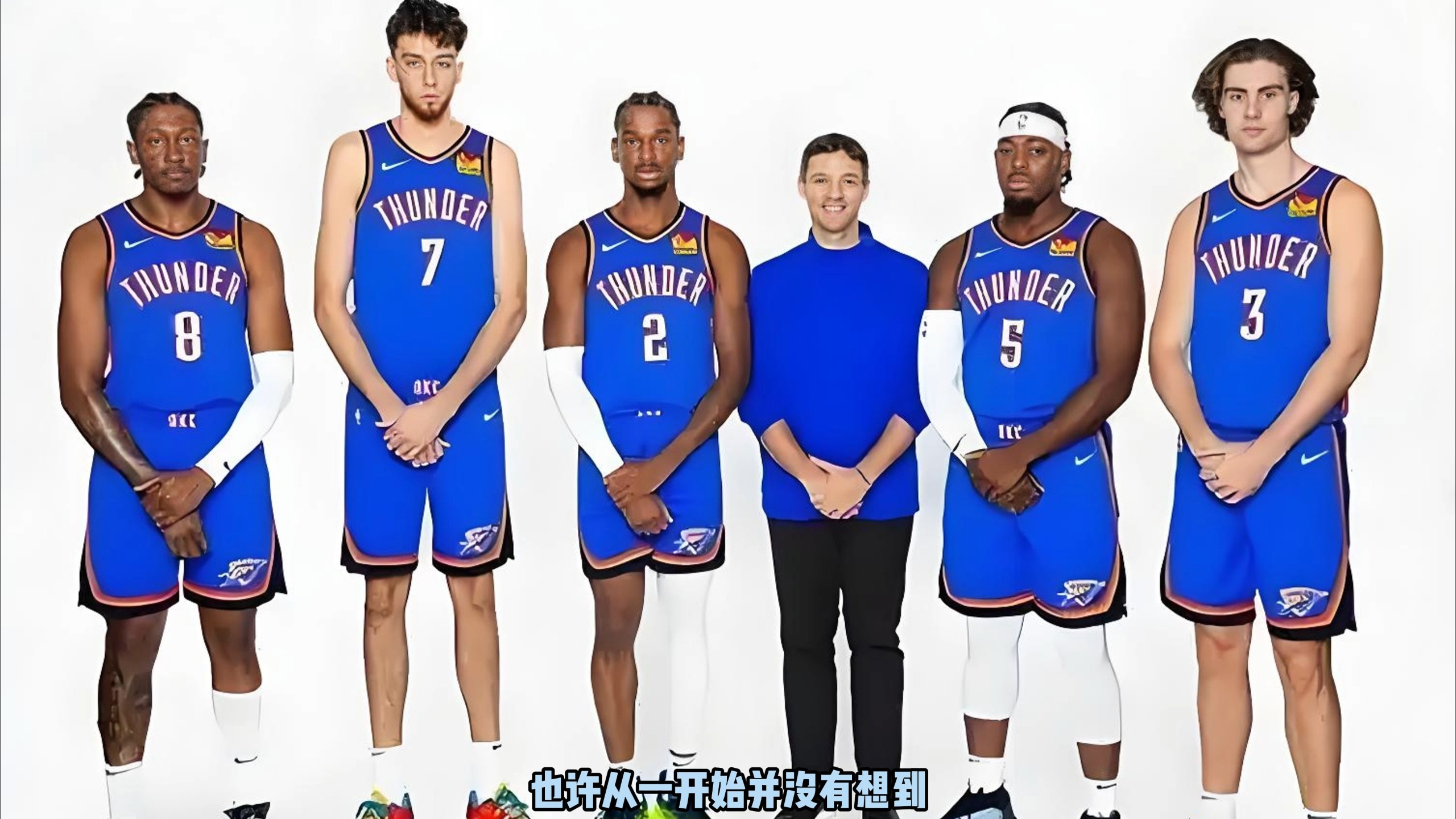 对手被迫下