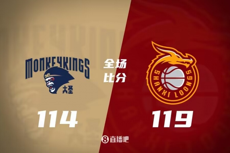 高的一拍