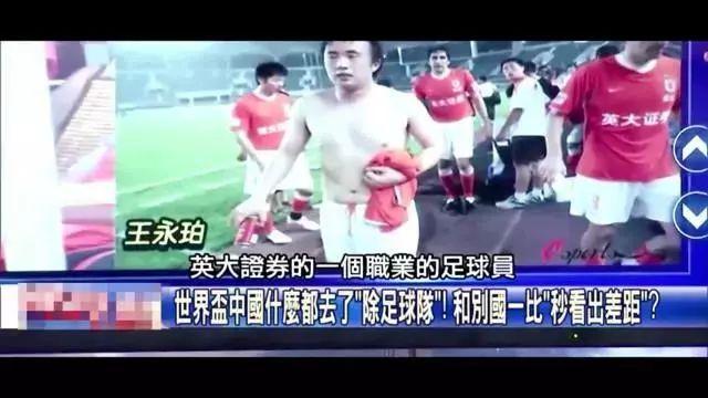 下注规则