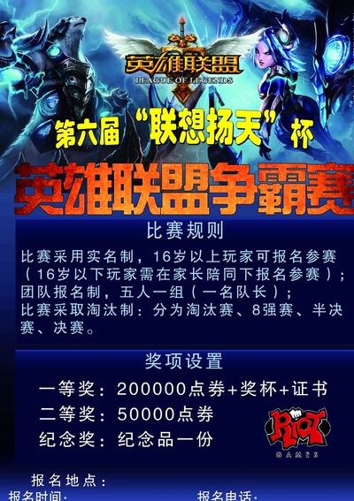 显示柏林联